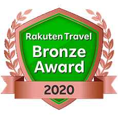 rakuten trabel award 2020